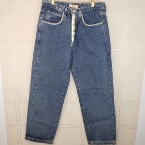 Vintage Guess 90's High Waisted Button Fly Mom Jeans SZ 2 (Guess Sizing)